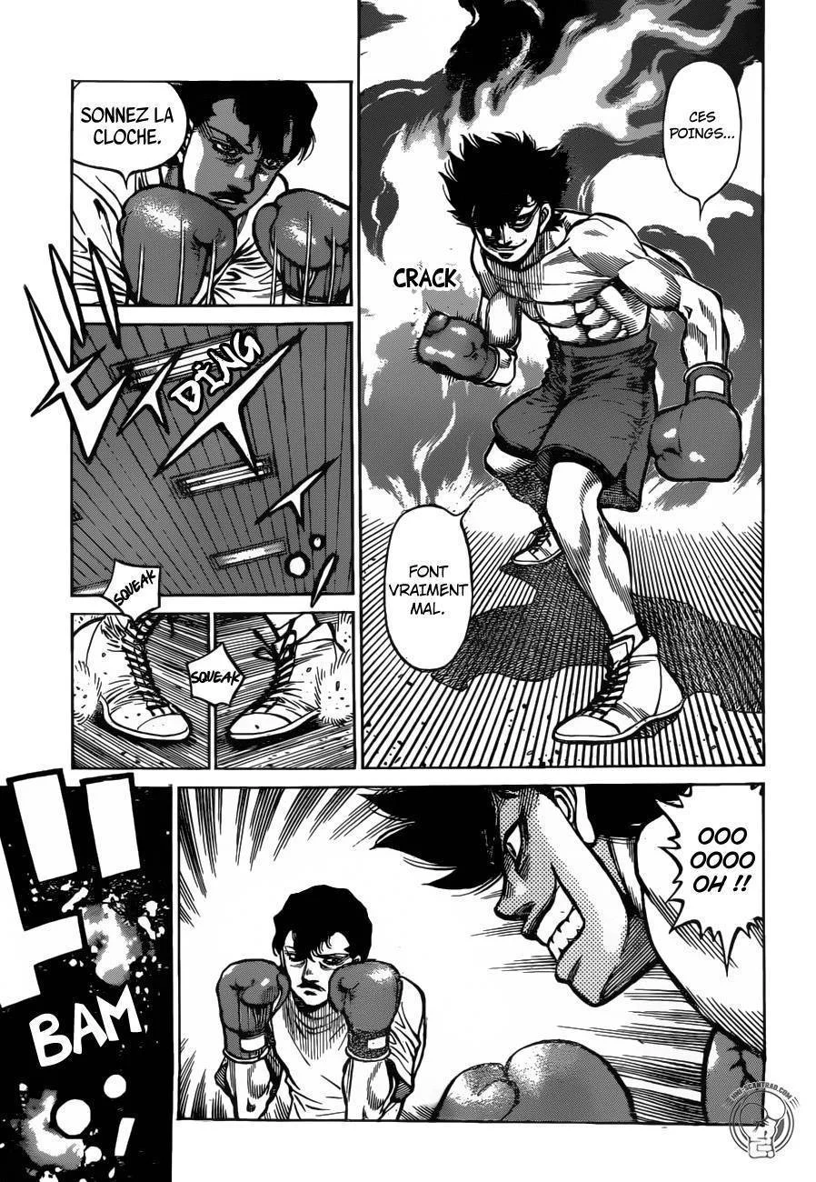 Chapter Image 519