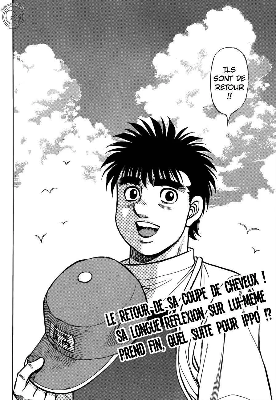 Chapter Image 741