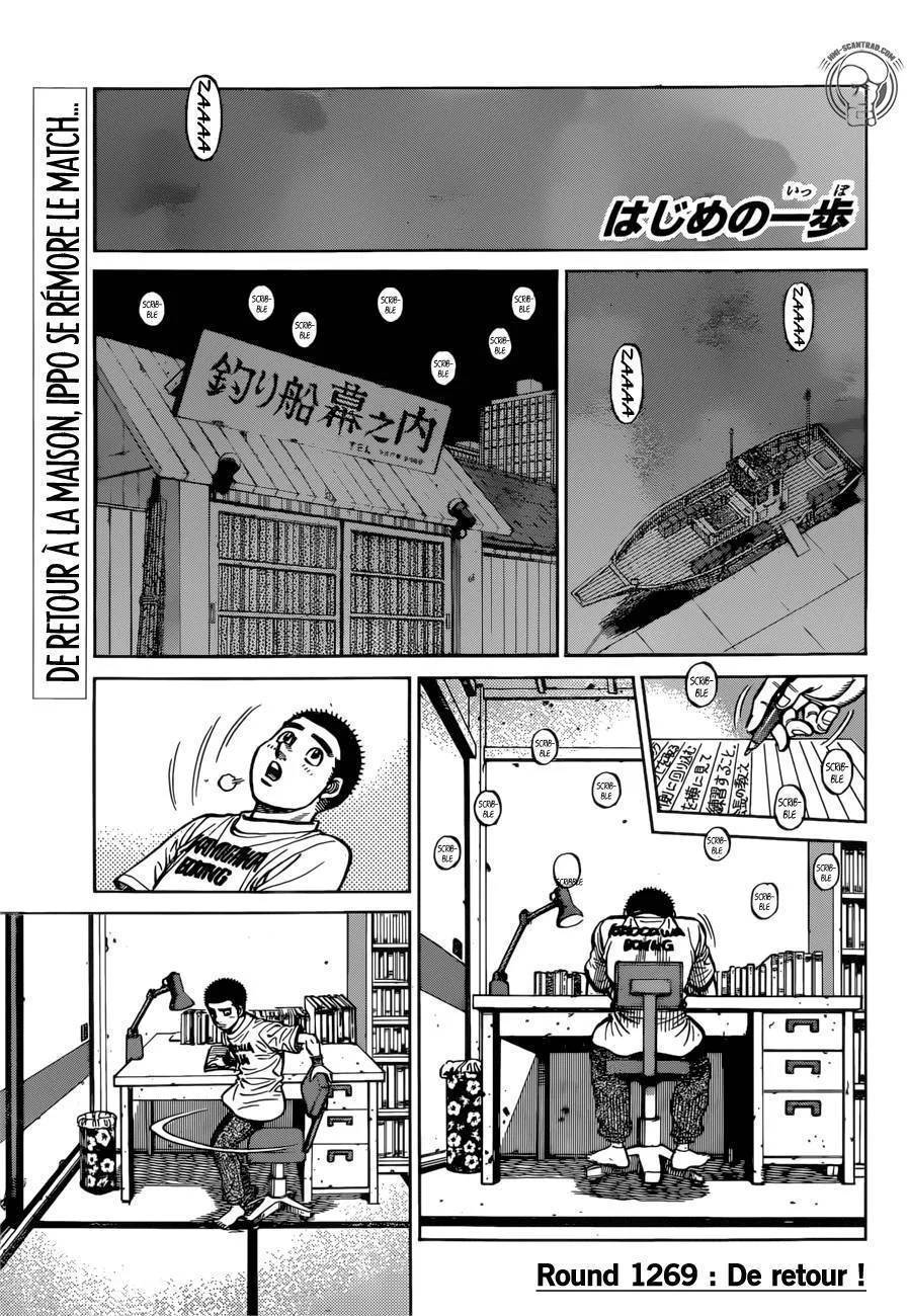 Chapter Image 149