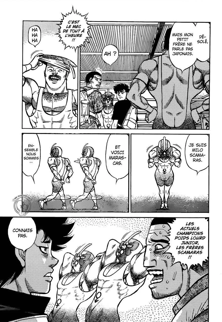 Chapter Image 963