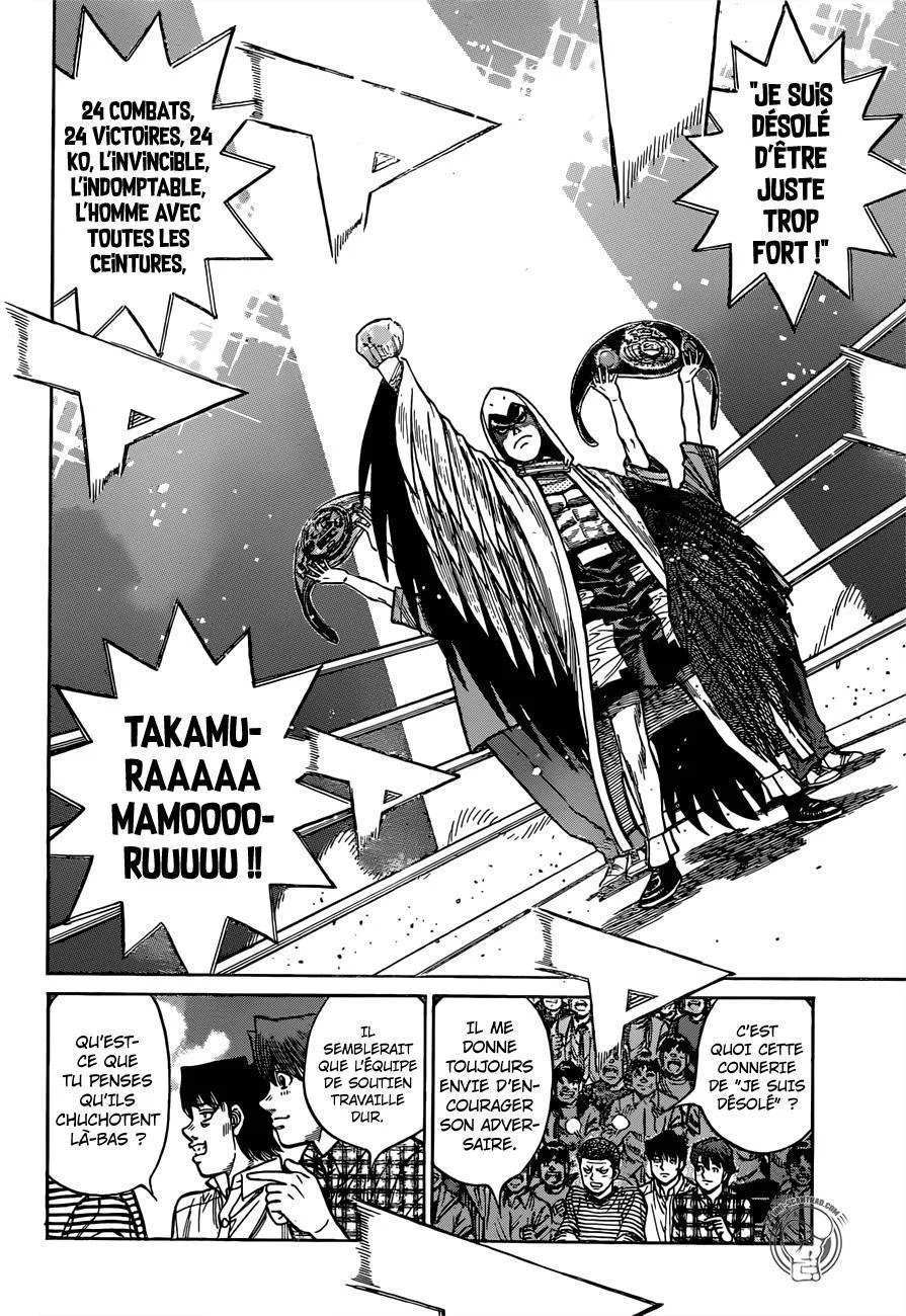 Chapter Image 926