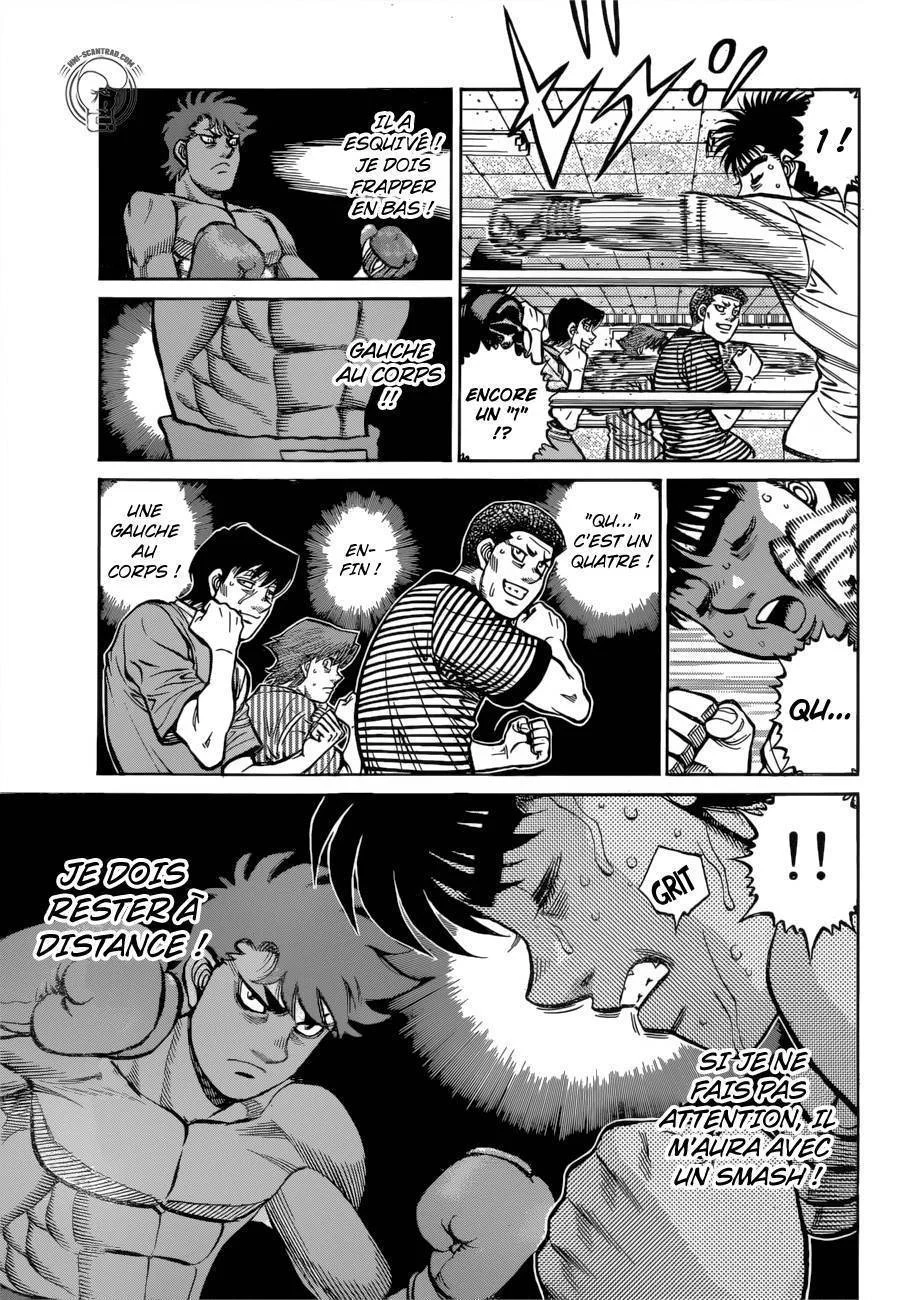 Chapter Image 519