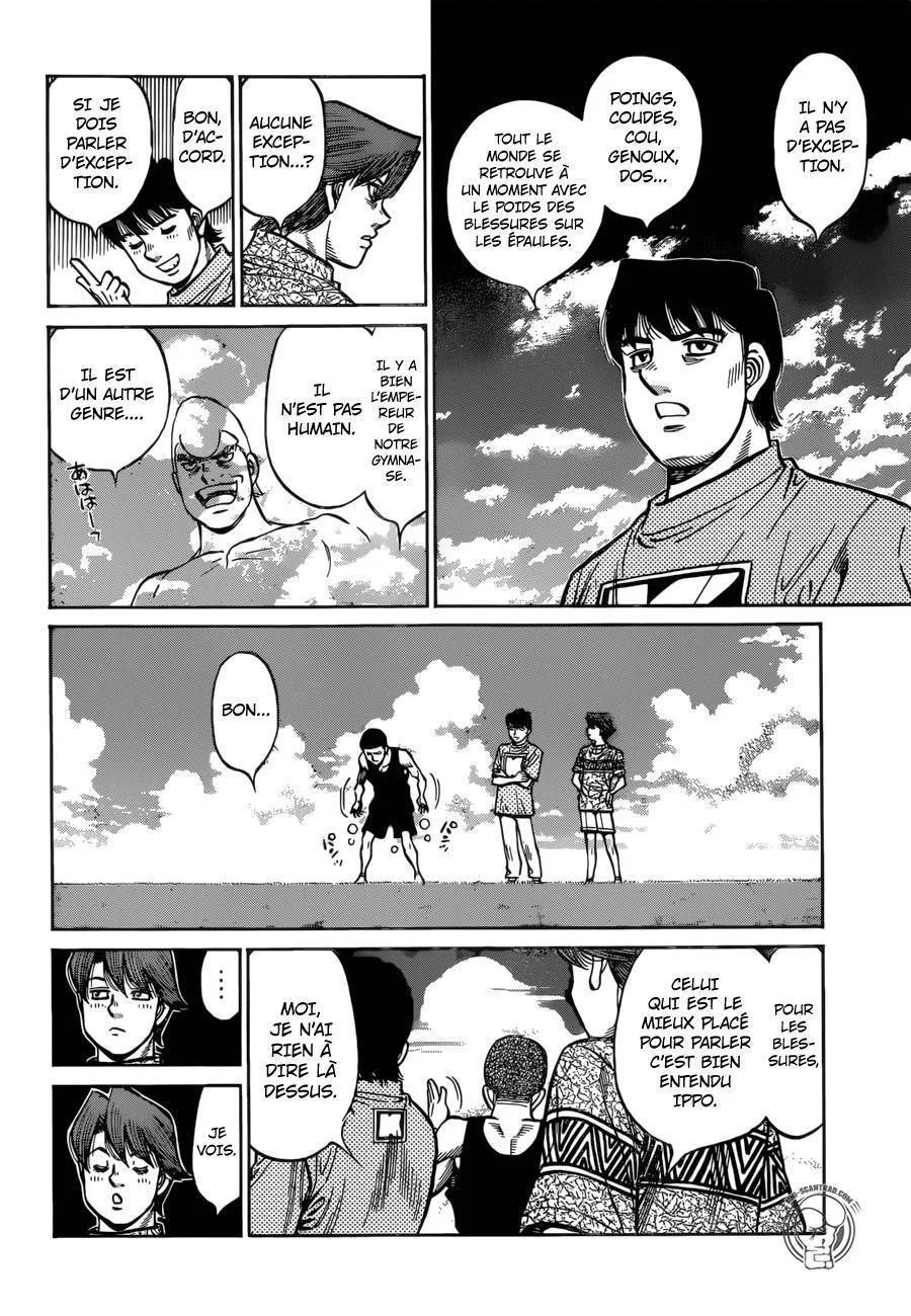 Chapter Image 75