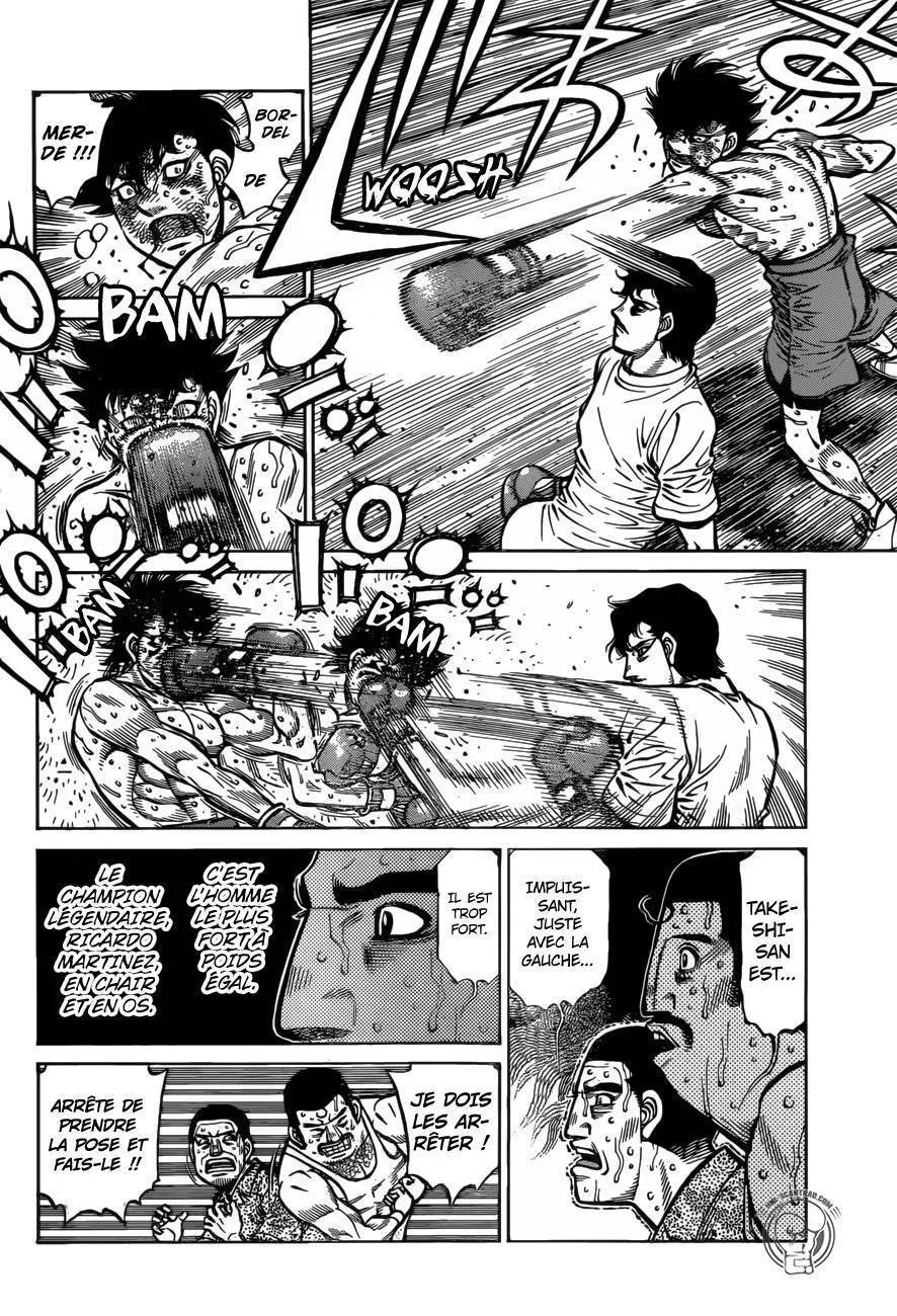 Chapter Image 704