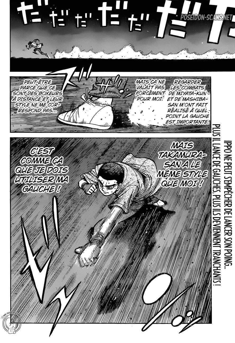 Chapter Image 112