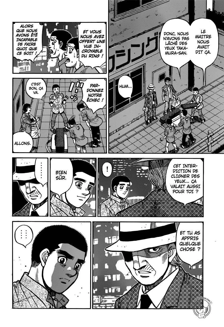 Chapter Image 963