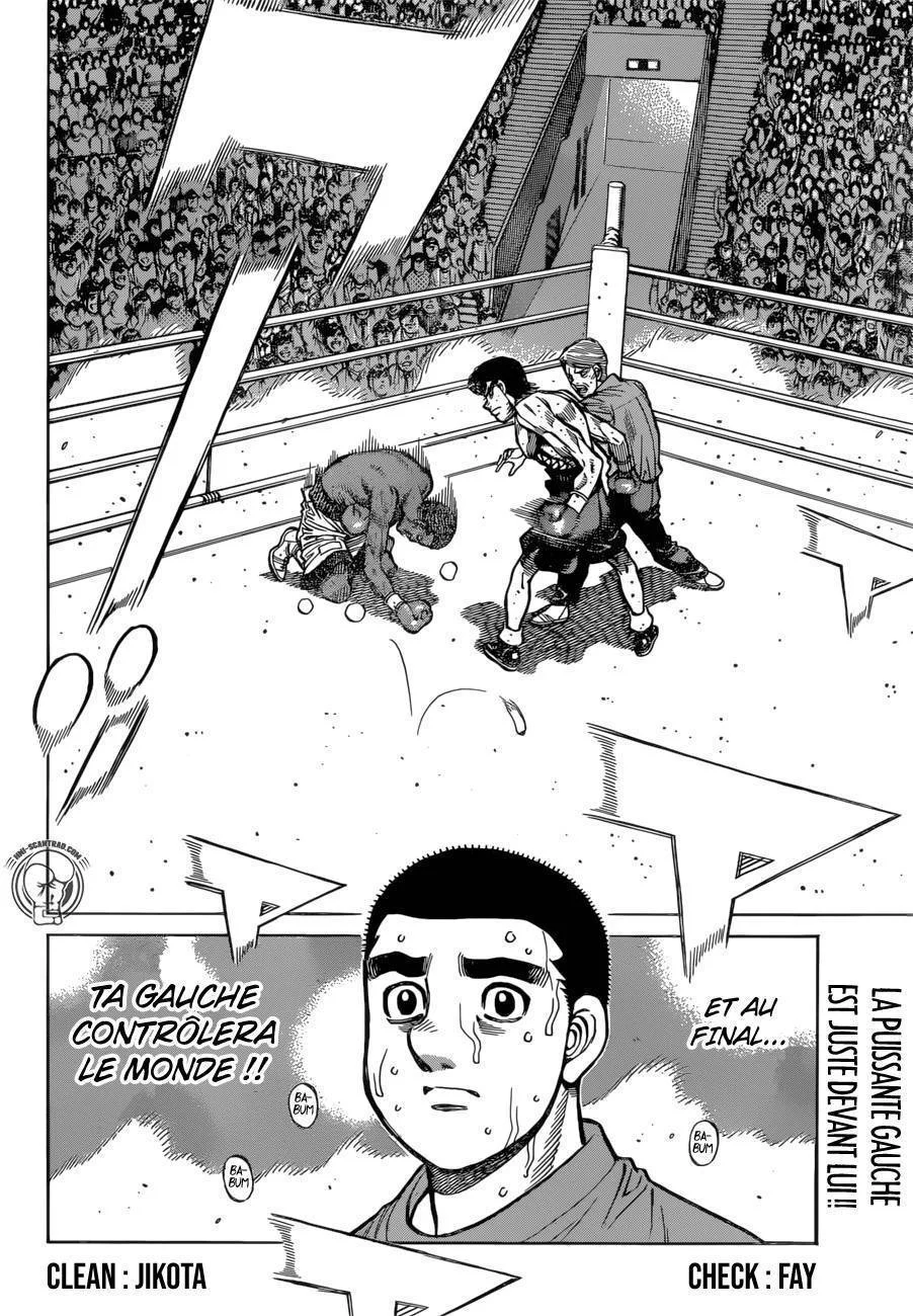 Chapter Image 482