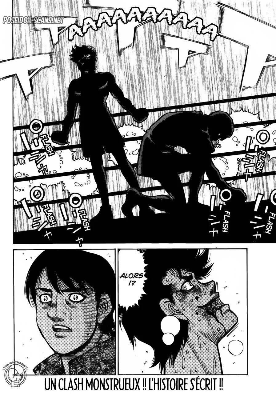Chapter Image 778