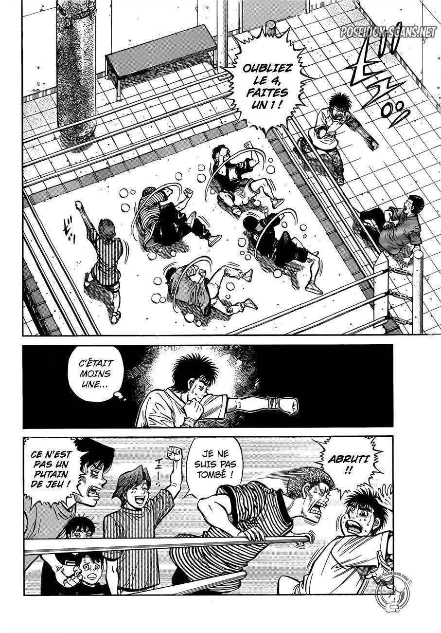 Chapter Image 556
