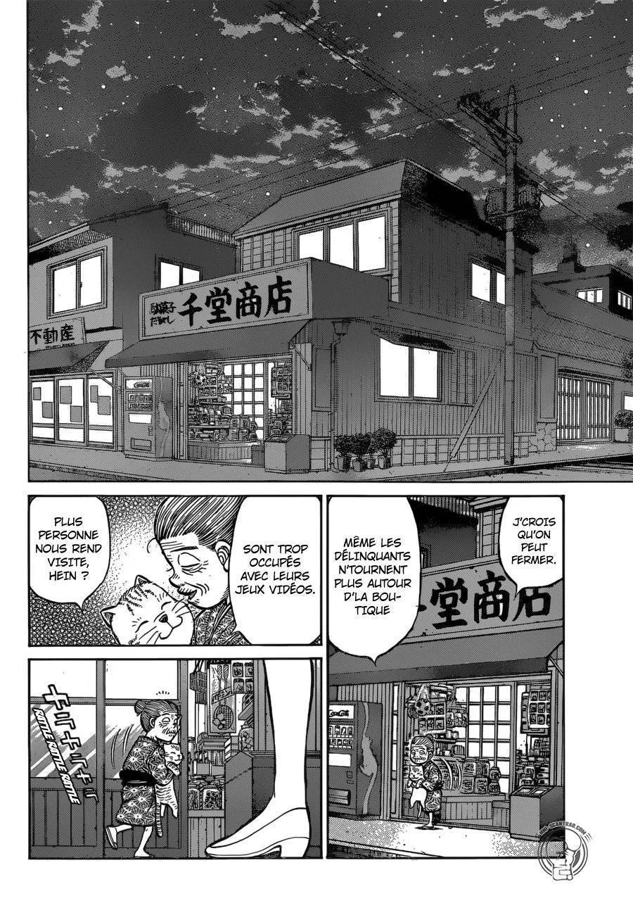 Chapter Image 704