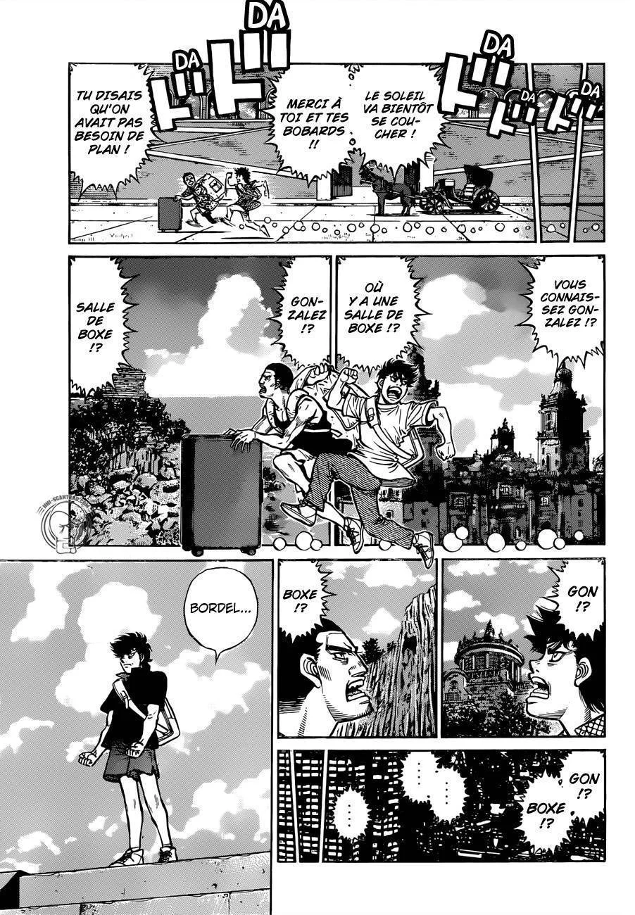Chapter Image 741