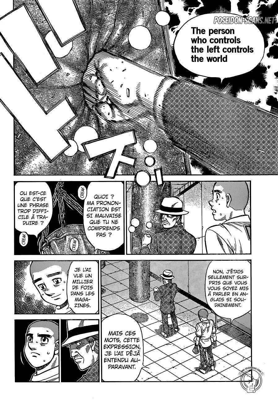Chapter Image 112