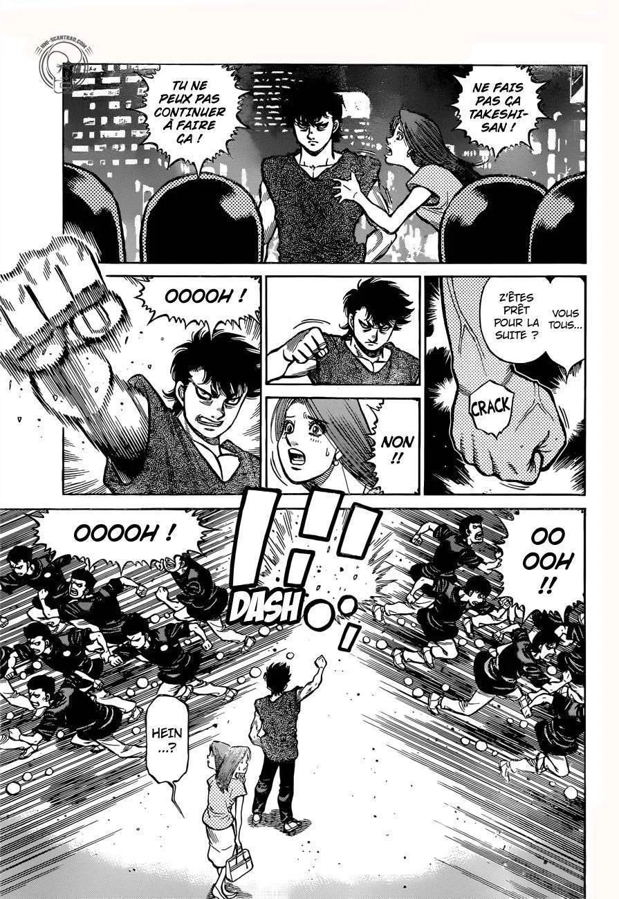 Chapter Image 963
