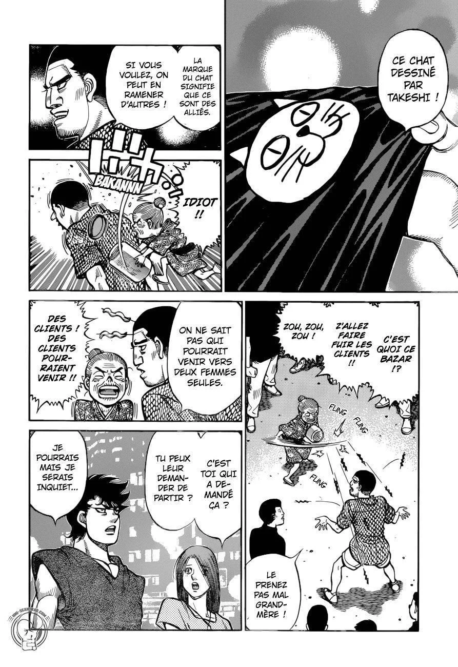 Chapter Image 38