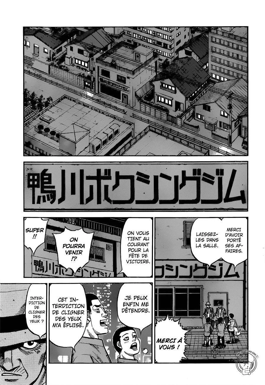 Chapter Image 926