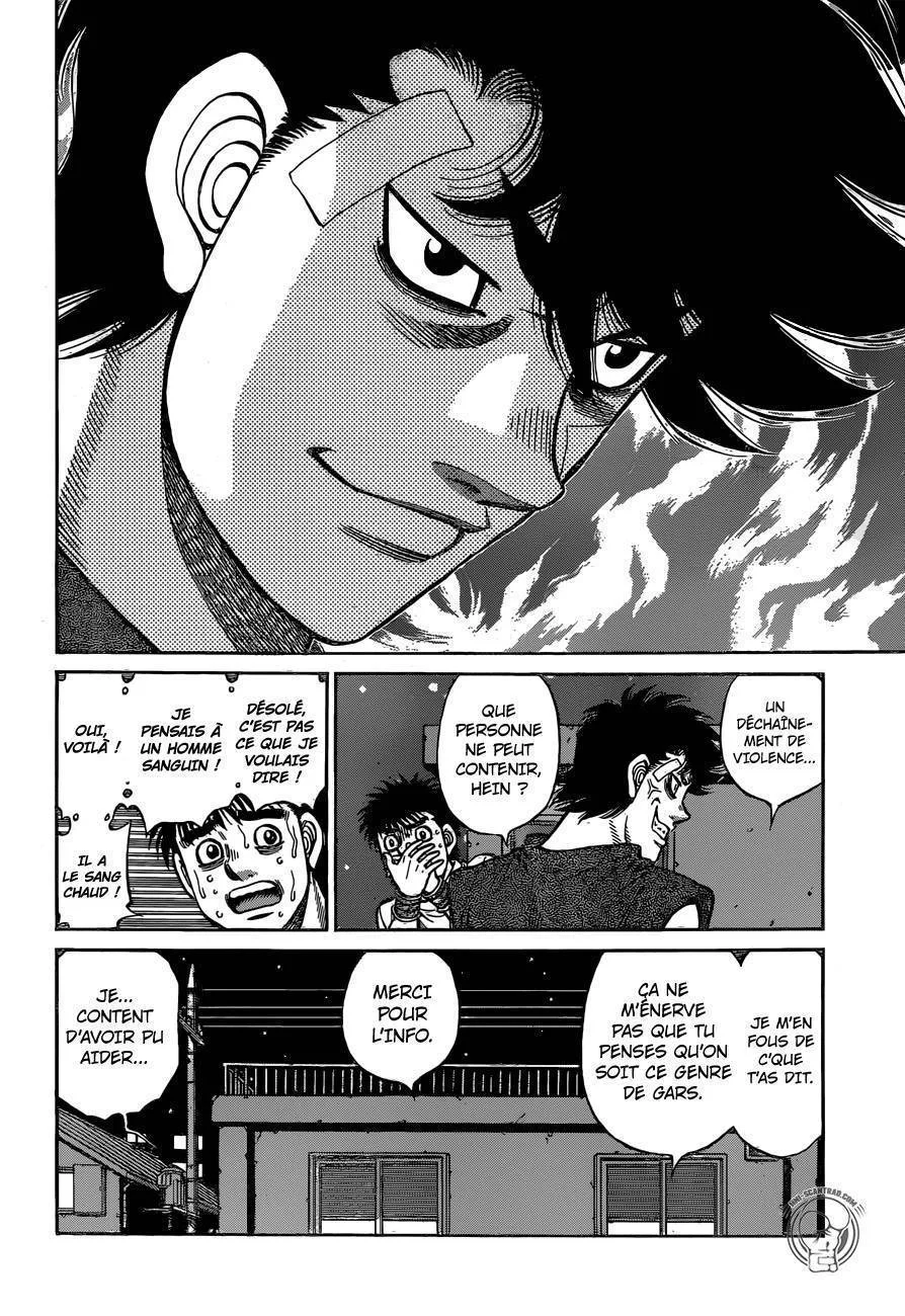 Chapter Image 186