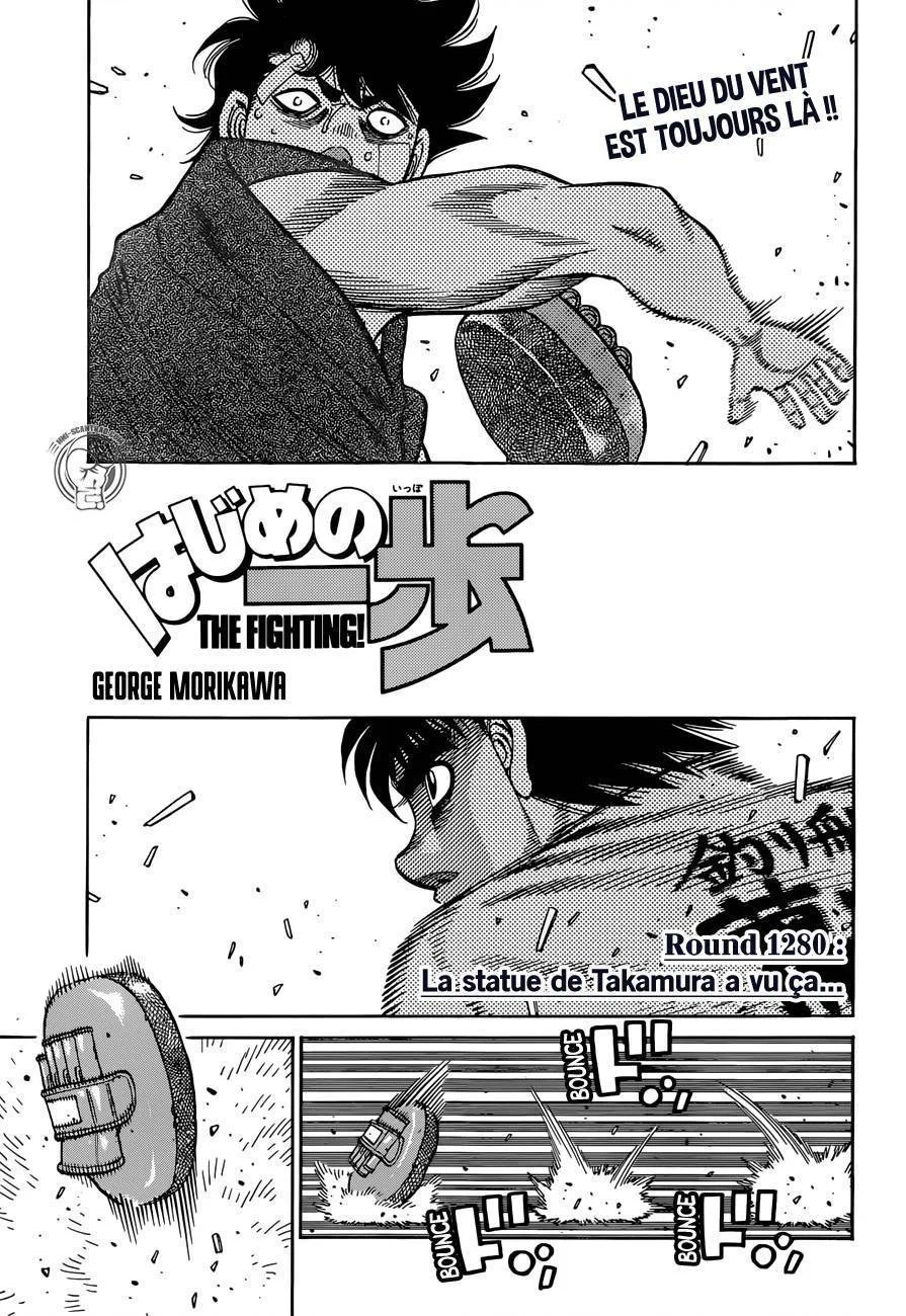 Chapter Image 593