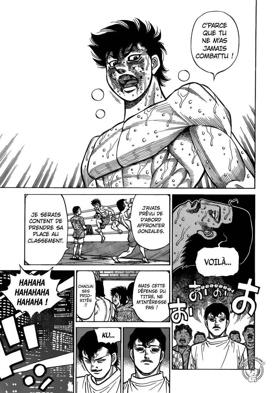 Chapter Image 704