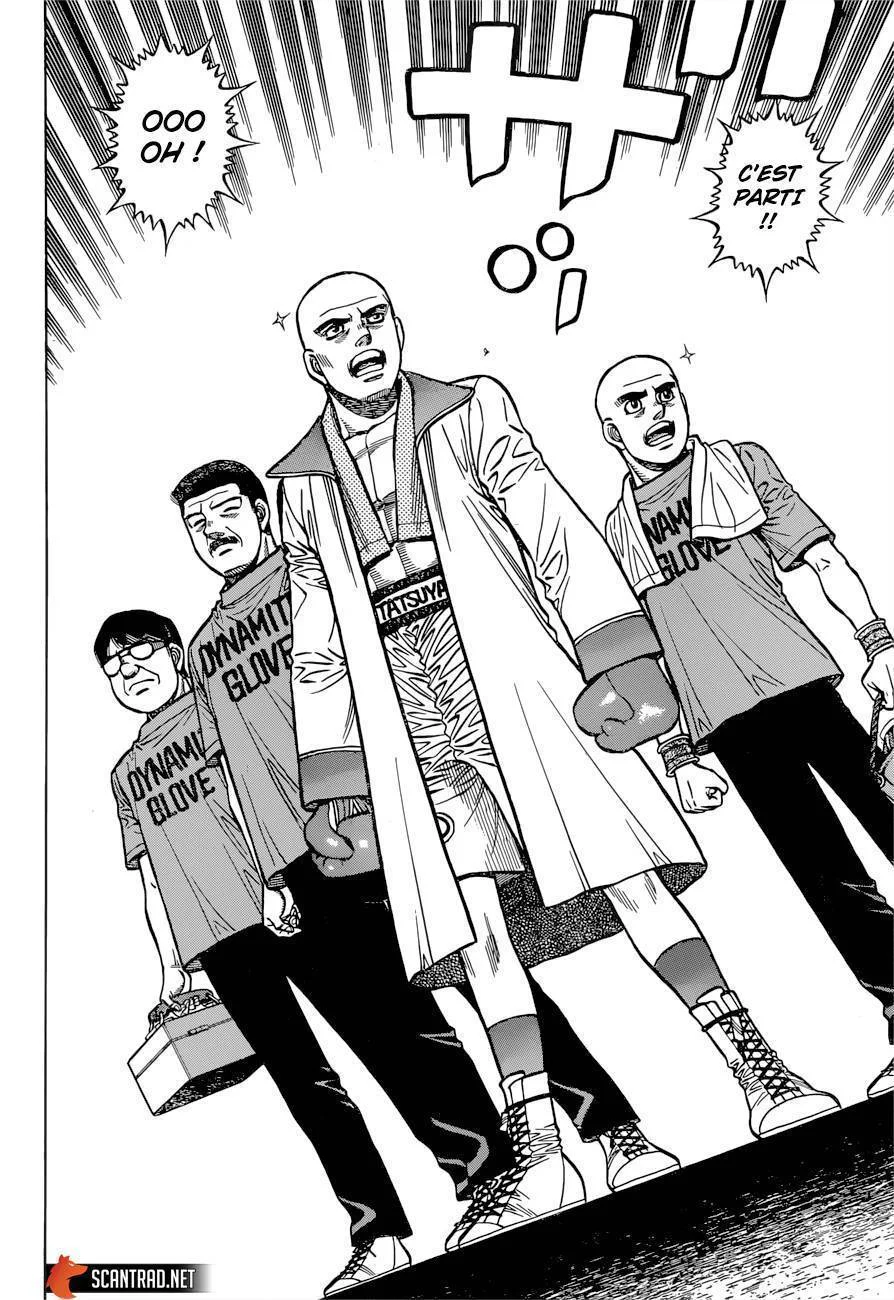 Chapter Image 149
