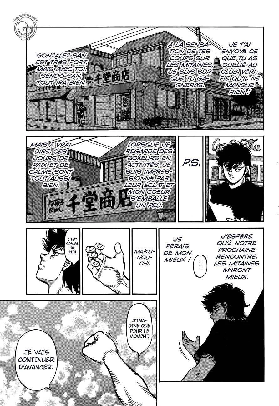 Chapter Image 149
