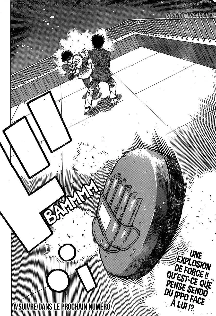 Chapter Image 556