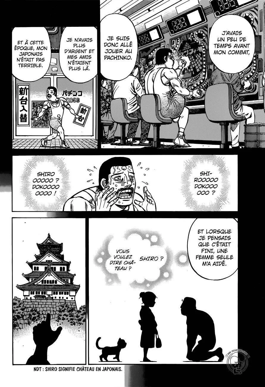 Chapter Image 408