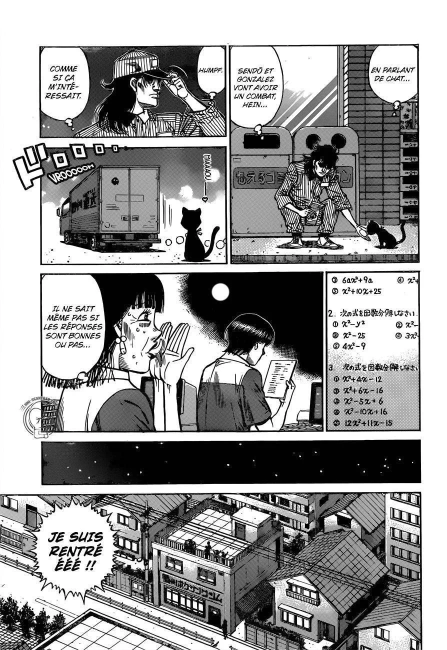 Chapter Image 741