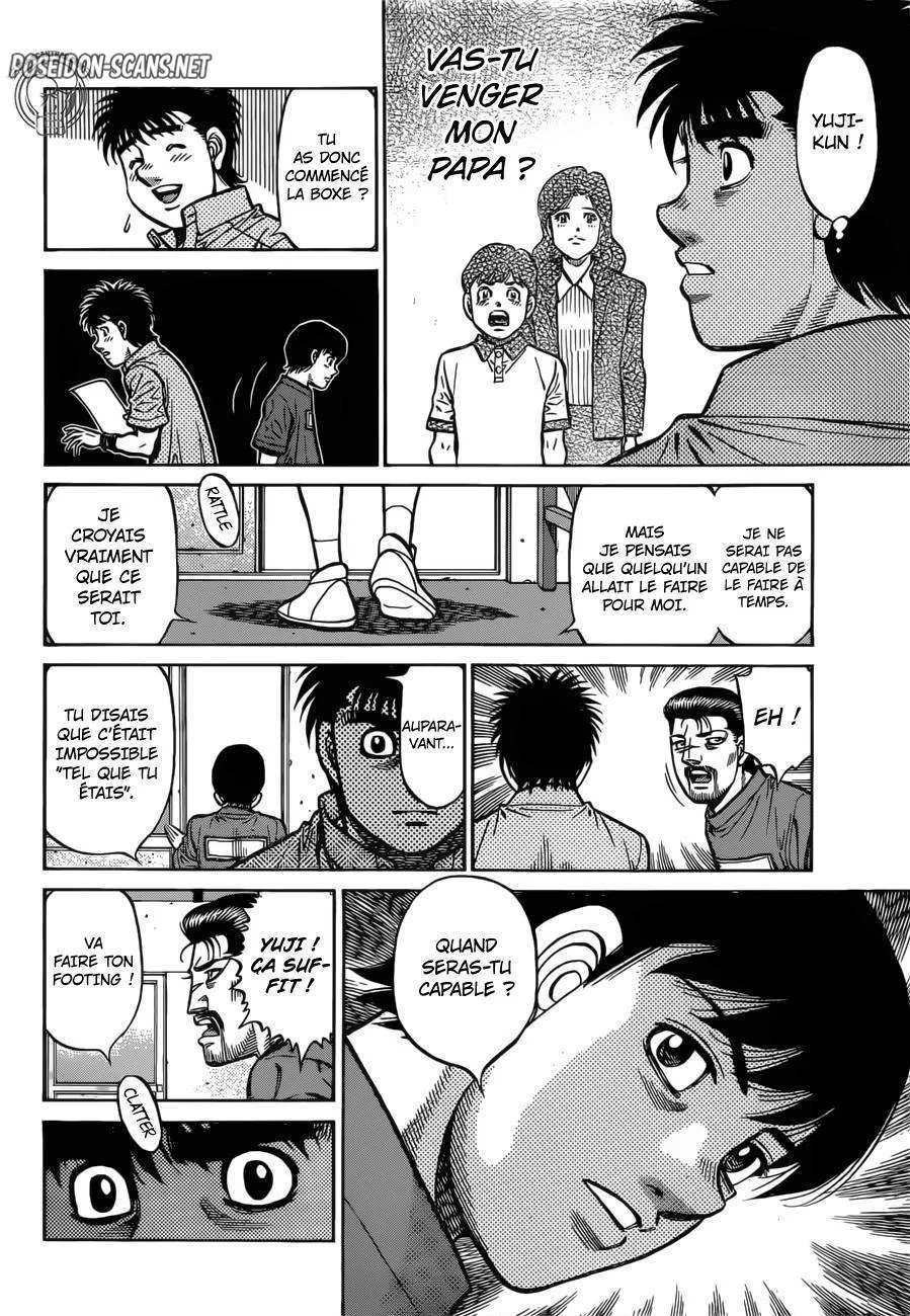 Chapter Image 112