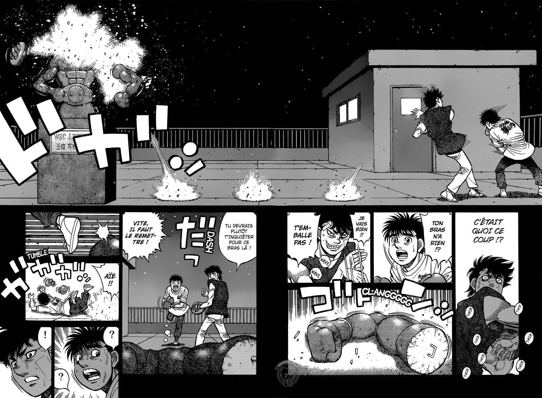 Chapter Image 630