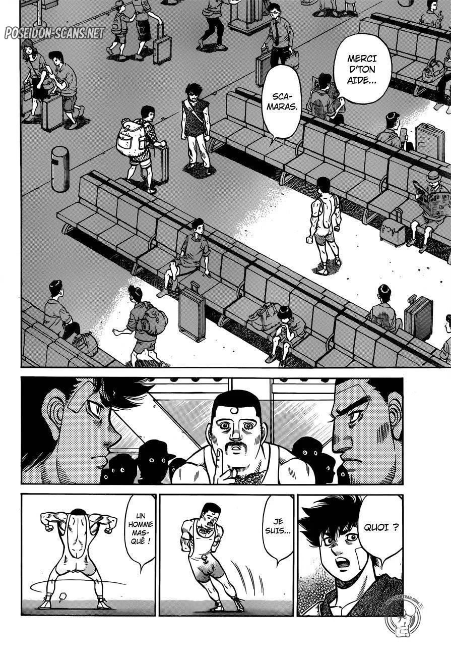 Chapter Image 334