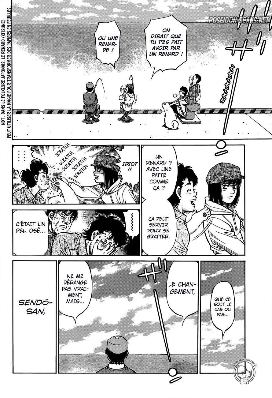 Chapter Image 112