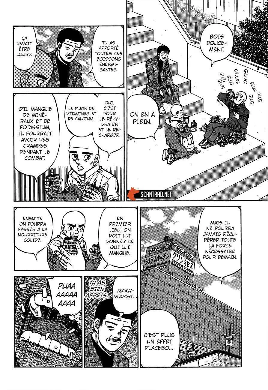 Chapter Image 519