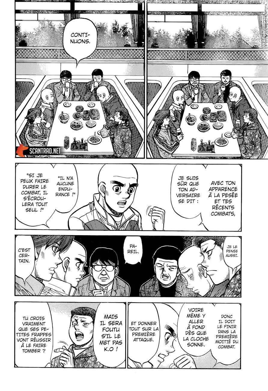 Chapter Image 926
