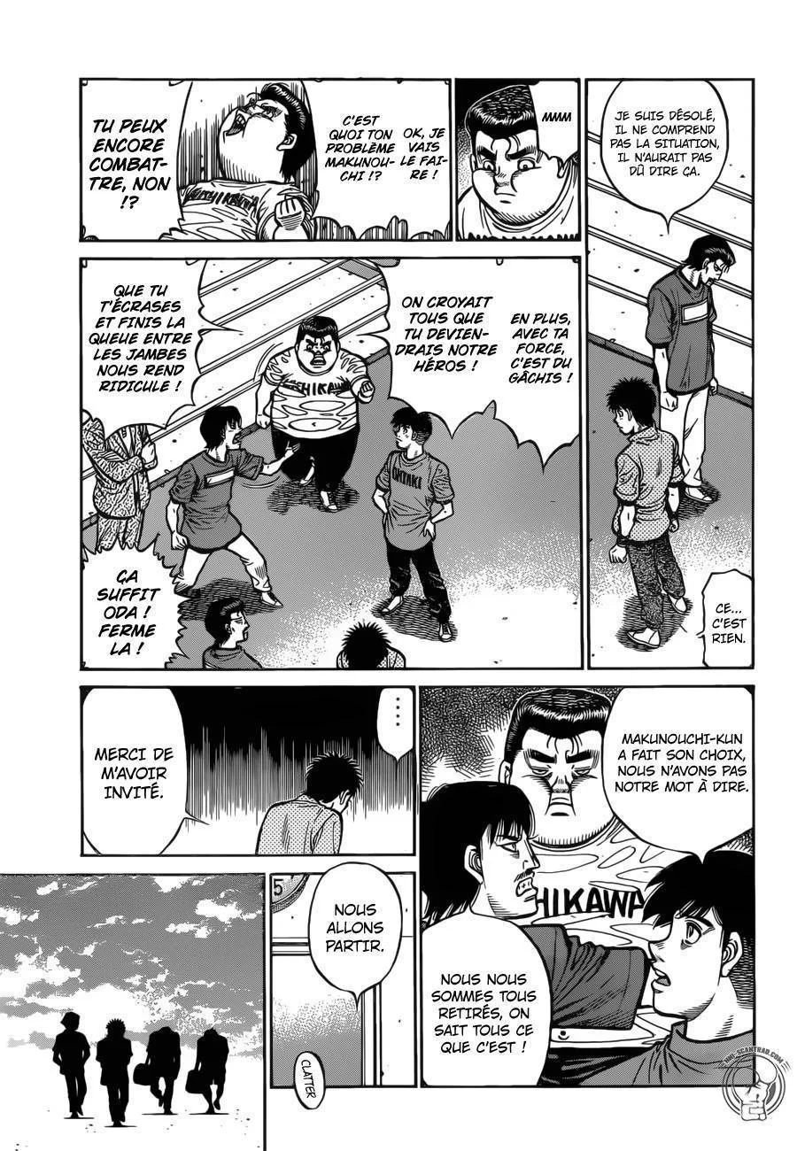 Chapter Image 149