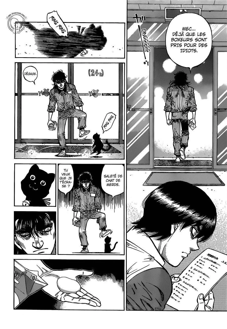Chapter Image 704