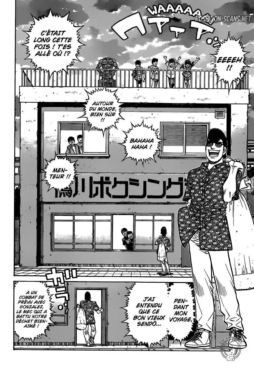Chapter Image 778