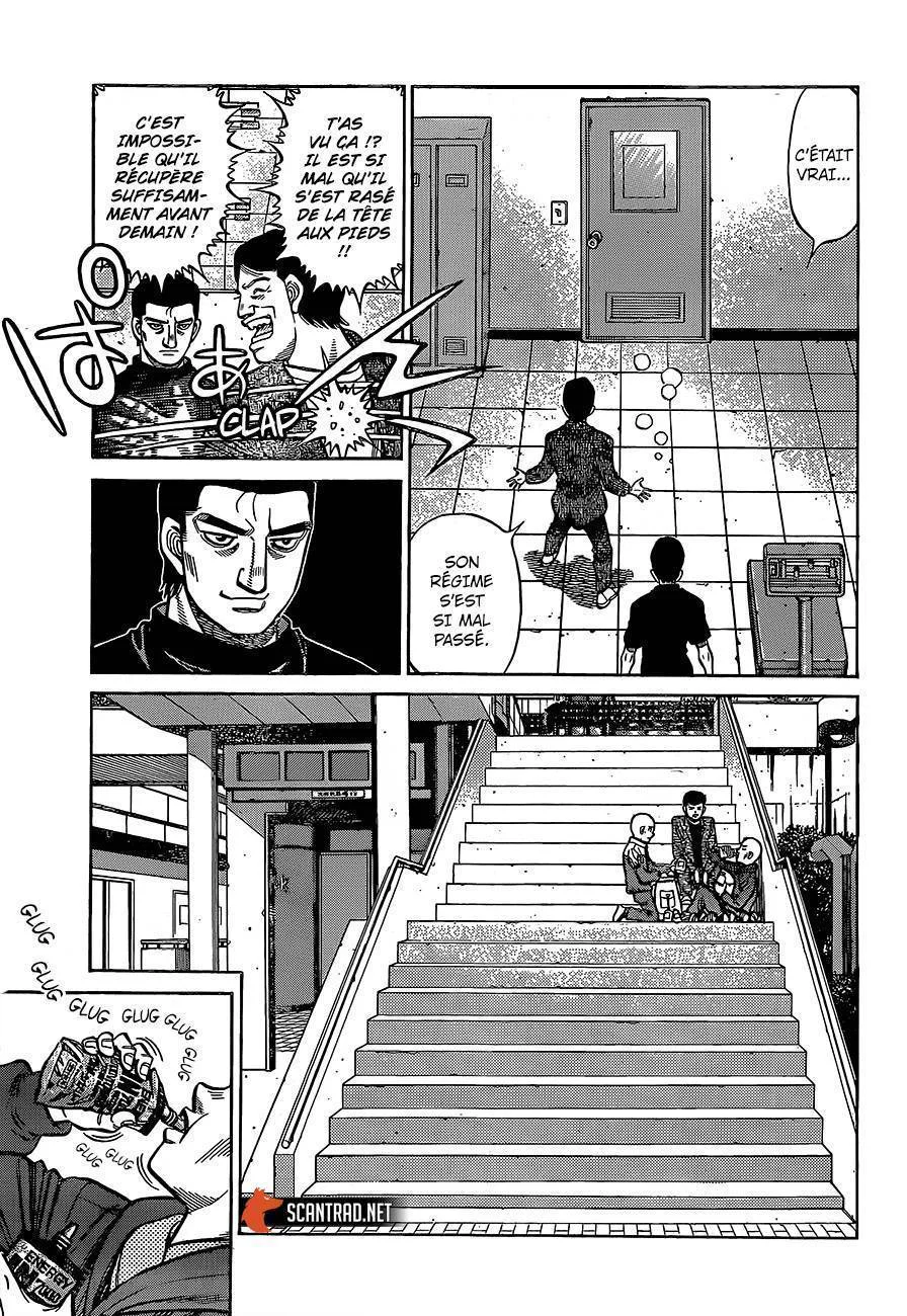 Chapter Image 482