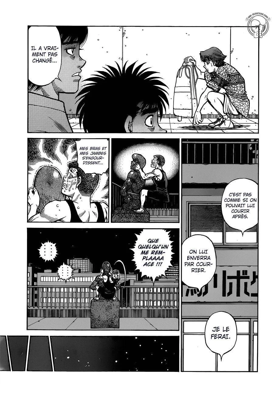 Chapter Image 926