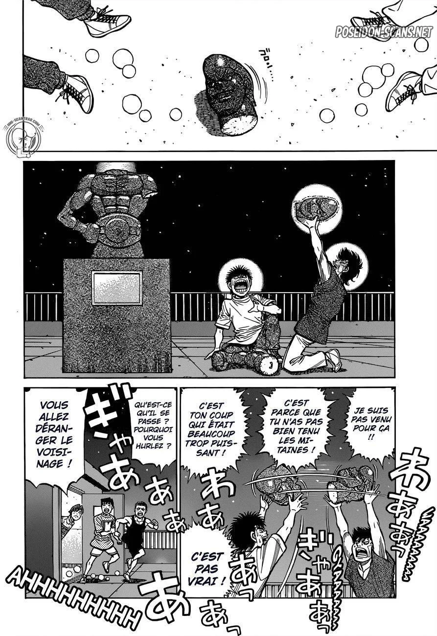Chapter Image 667