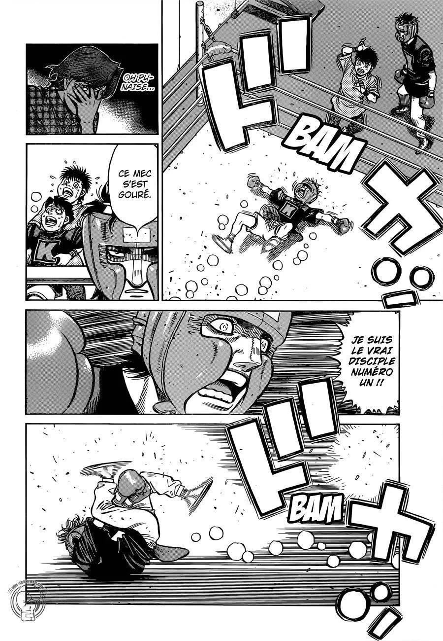 Chapter Image 815