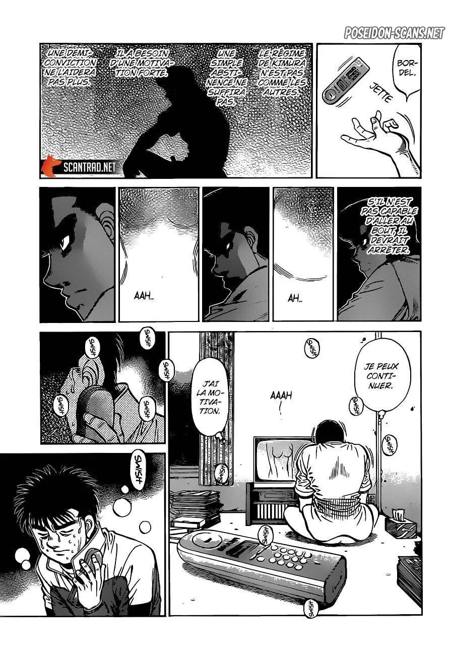 Chapter Image 778