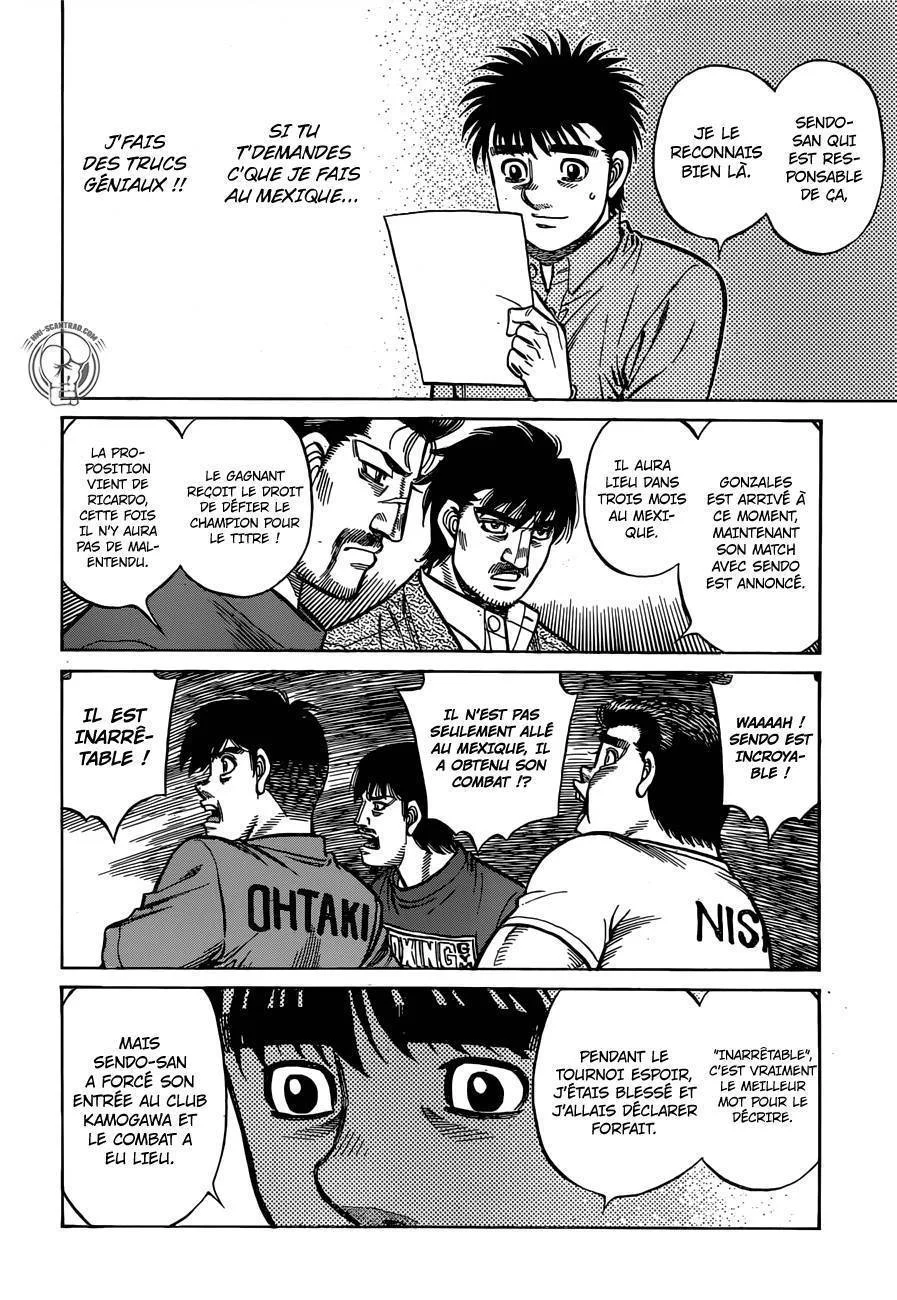 Chapter Image 963