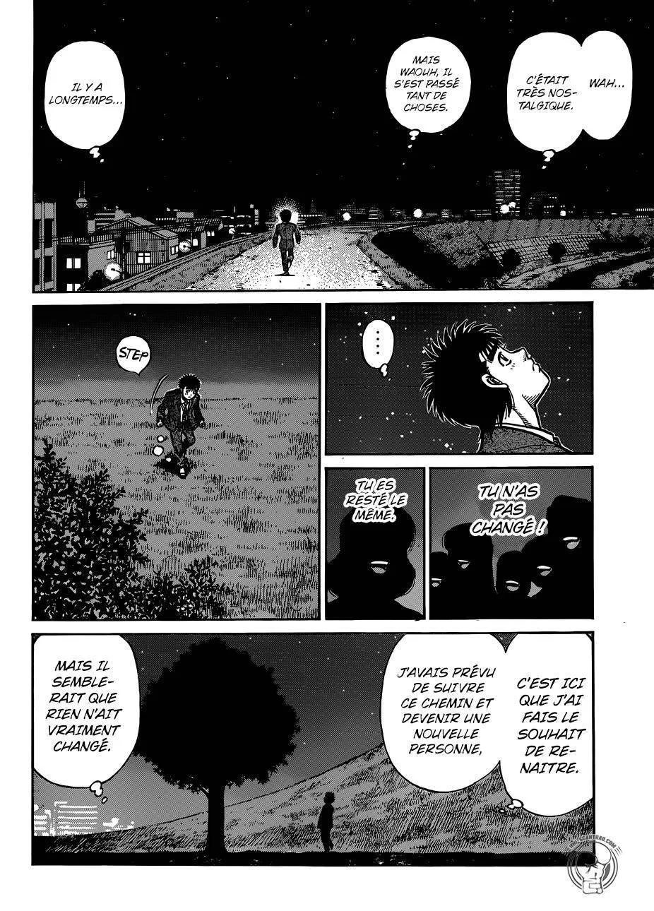 Chapter Image 519