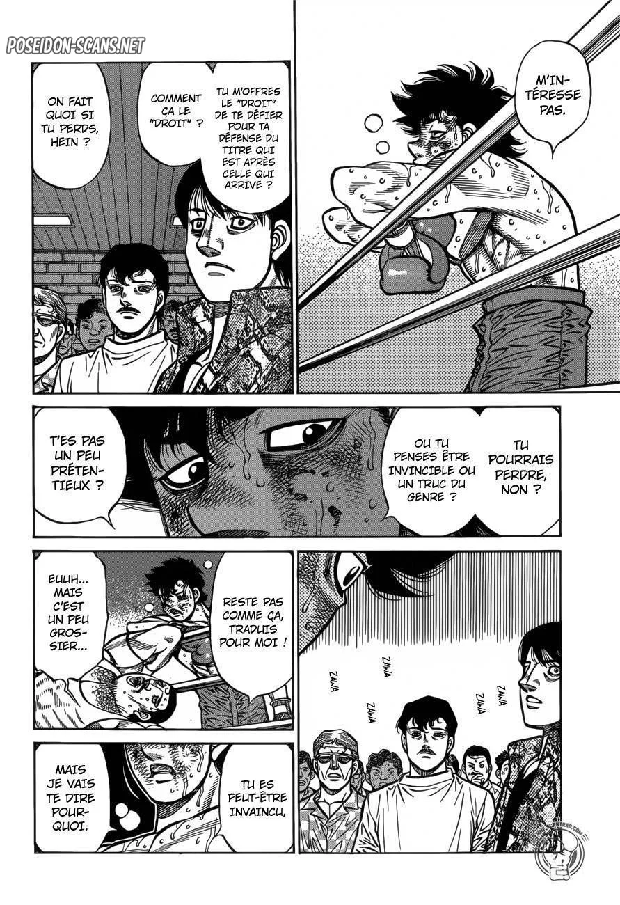 Chapter Image 667