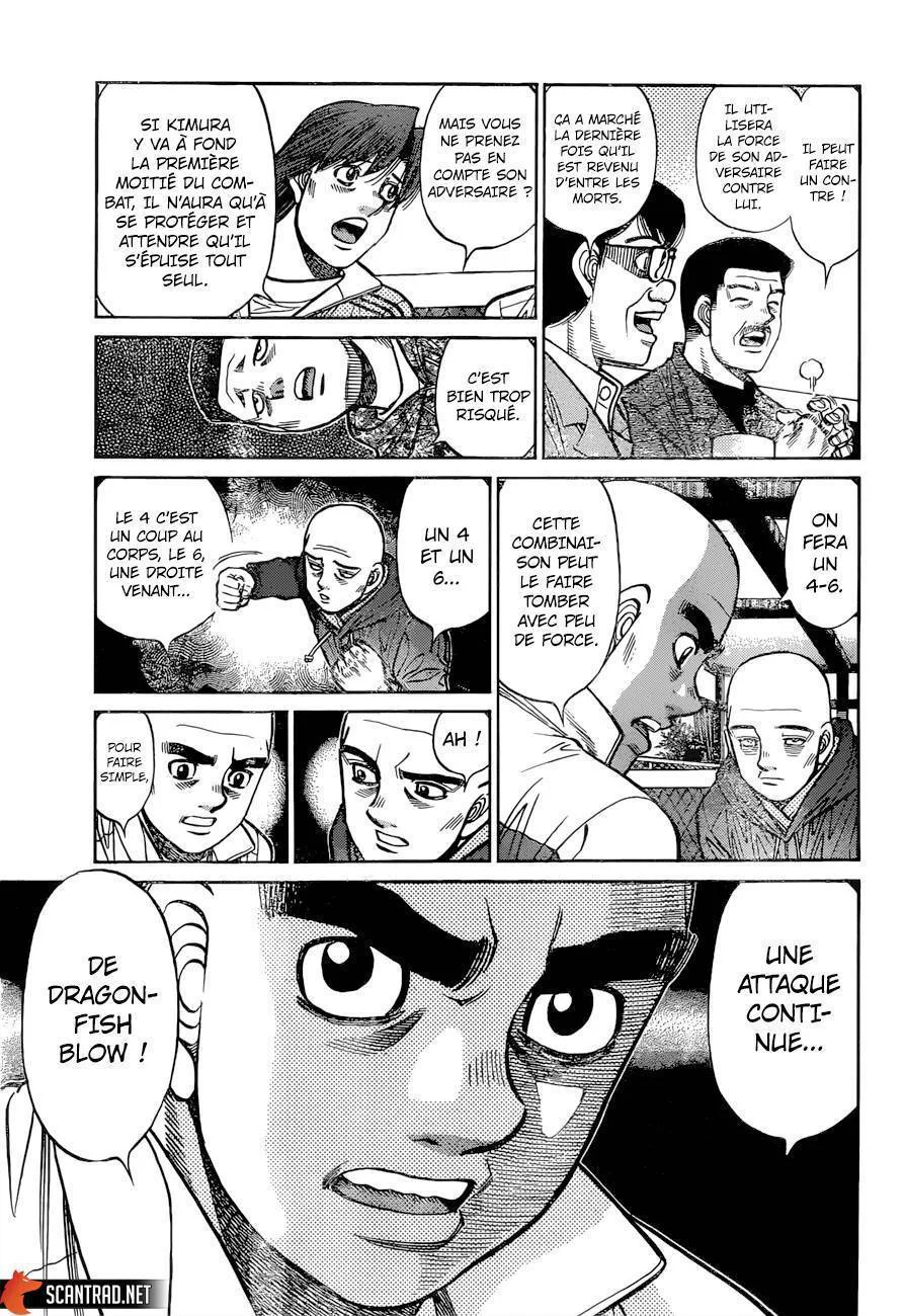 Chapter Image 963
