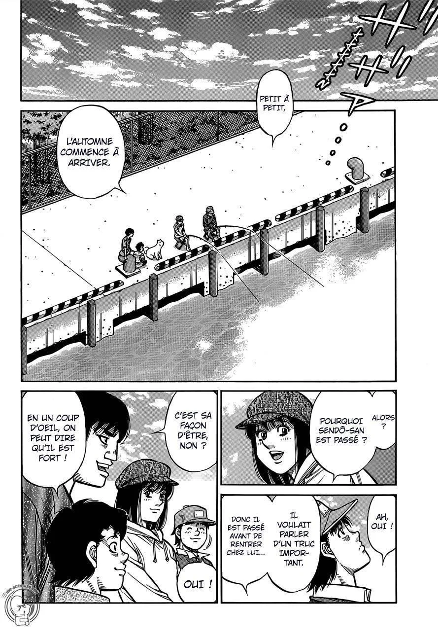 Chapter Image 963