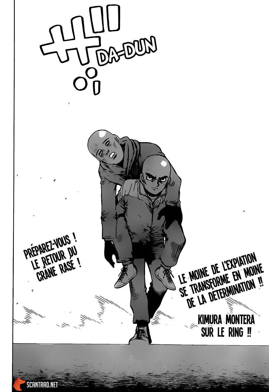 Chapter Image 38