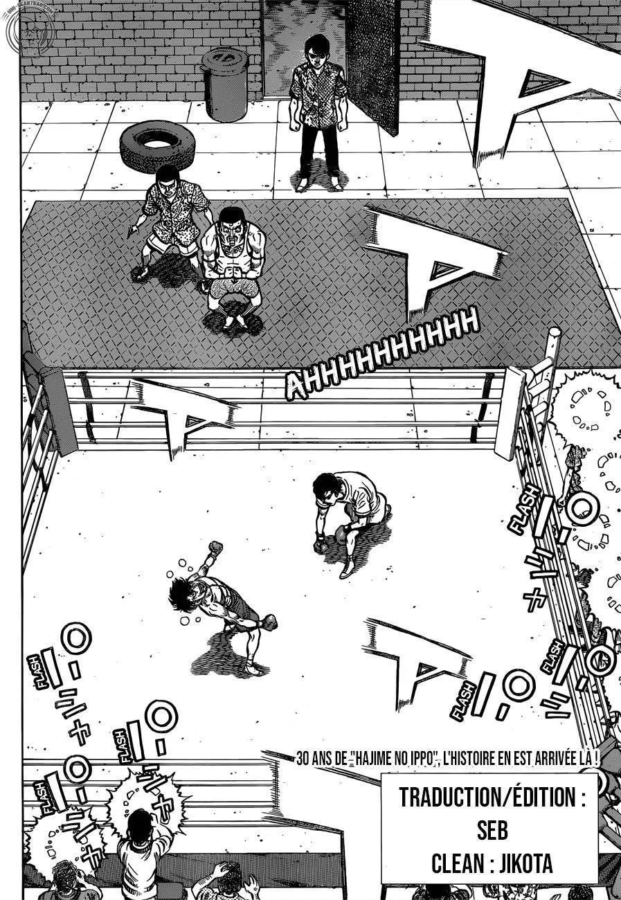 Chapter Image 297