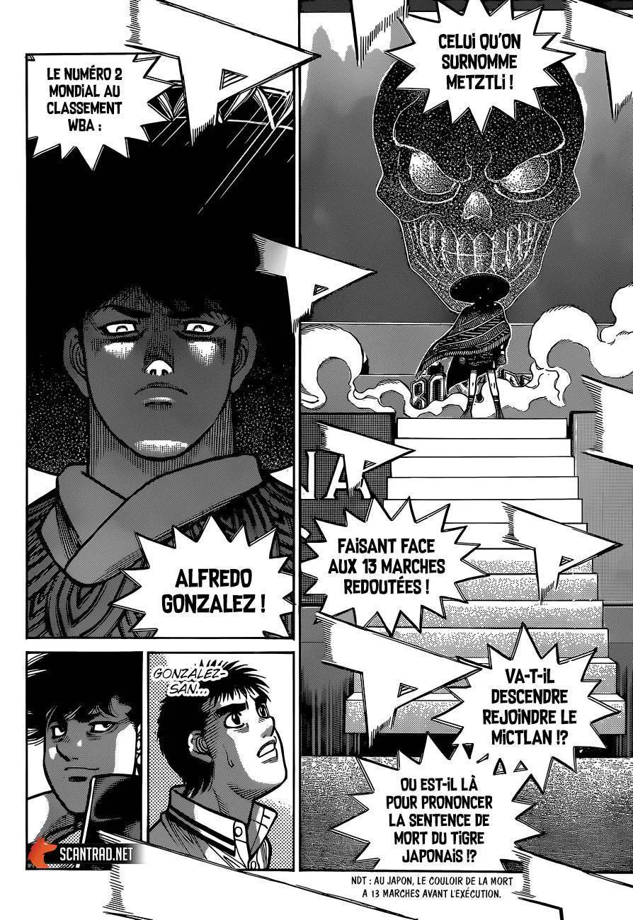 Chapter Image 963