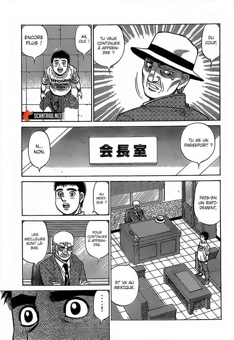 Chapter Image 519